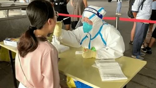 南京车站停止现场核酸检测服务